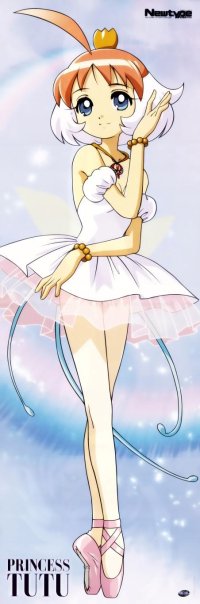 BUY NEW princess tutu - 108291 Premium Anime Print Poster